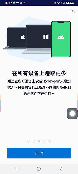 介紹03.jpg 介紹03.jpg