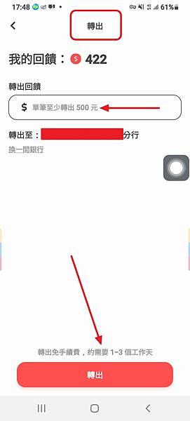 首頁03.jpg 首頁03.jpg