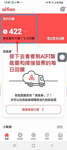 首頁01.jpg 首頁01.jpg