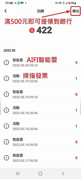 首頁02.jpg 首頁02.jpg