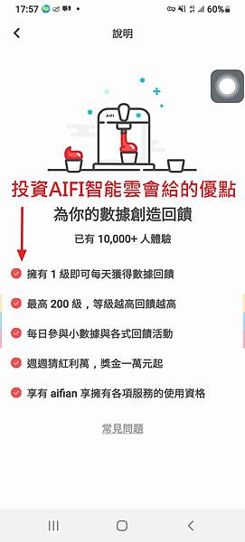 資產庫01-1.jpg 資產庫01-1.jpg