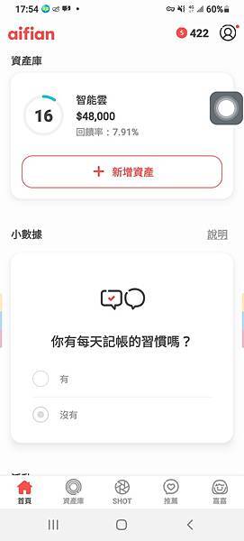 小數據01.jpg 小數據01.jpg