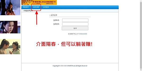 00註冊 (01) 00註冊 (01)