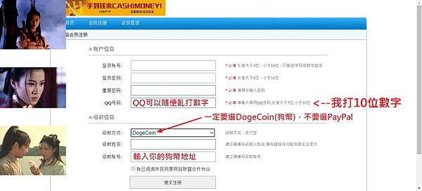 00註冊 (02) 00註冊 (02)