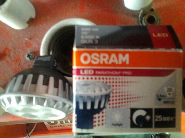 OSRAM 歐司朗 杯燈