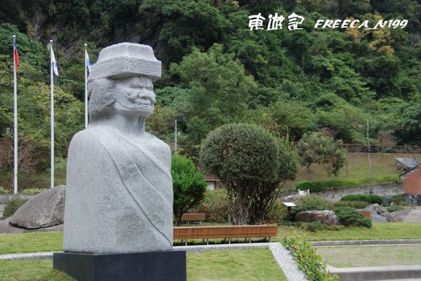 太魯閣管理處