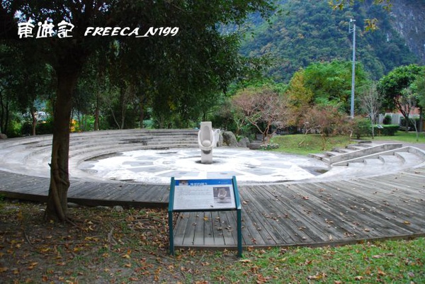 太魯閣管理處_地球的誕生