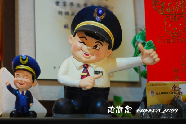 池上_全美便當