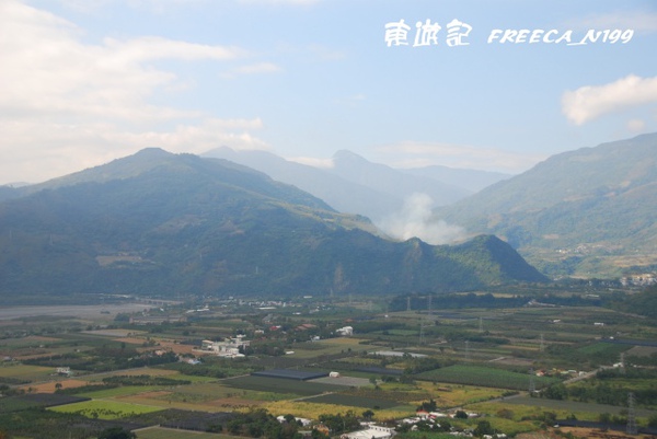 鹿野高台