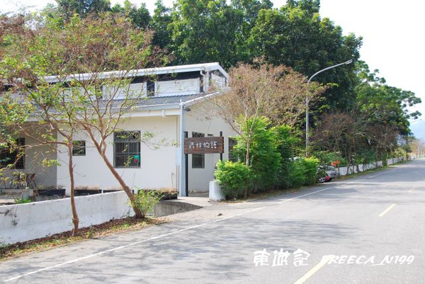 龍田_森林物語
