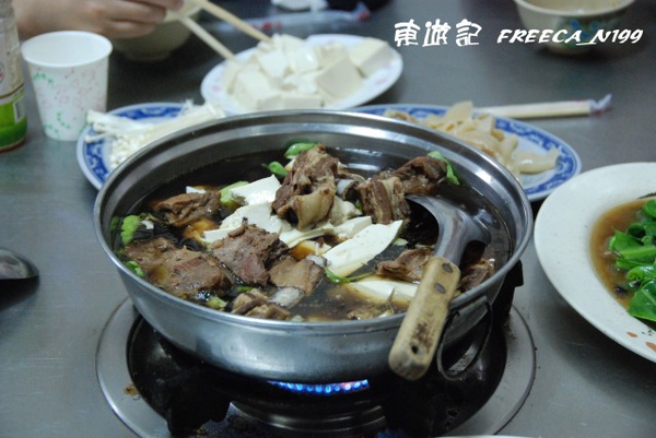 黑松羊肉爐