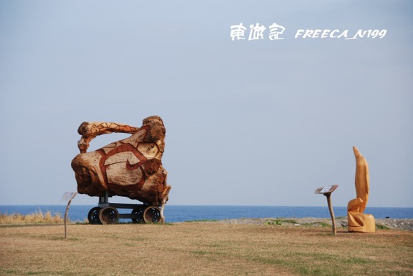 台東公園_漂流木藝術創作