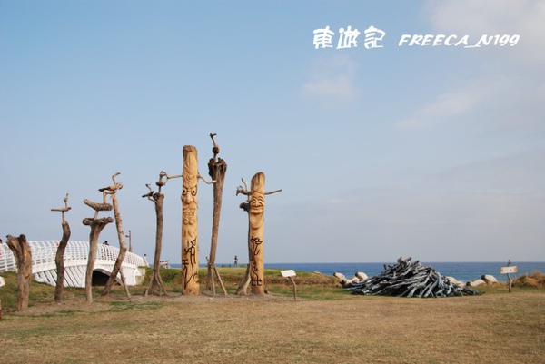 台東公園_漂流木藝術創作