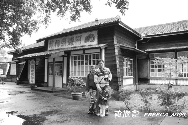 光復糖廠_復古風
