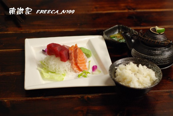 刺身飯