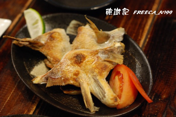 烤魚下巴