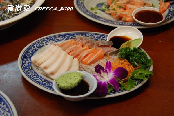 生魚片