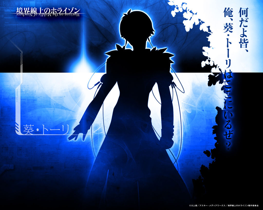 境界線上のホライゾンオフィシャル壁紙ダウンロード 武蔵 編 1 動漫情報資訊站 痞客邦