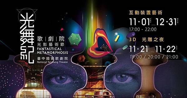 10703001_836784529720862_180568666_o