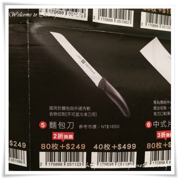 S__4177967.jpg S__4177967.jpg