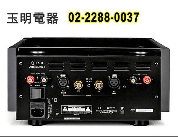 Quad Artera Stereo 2.jpg Quad Artera Stereo 2.jpg
