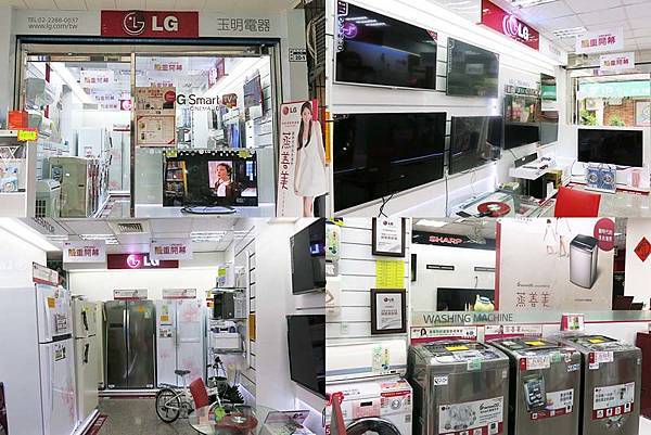 LG2.jpg LG2.jpg
