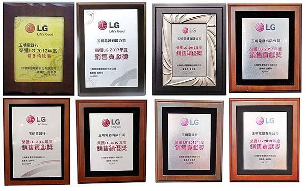 LG5.jpg LG5.jpg