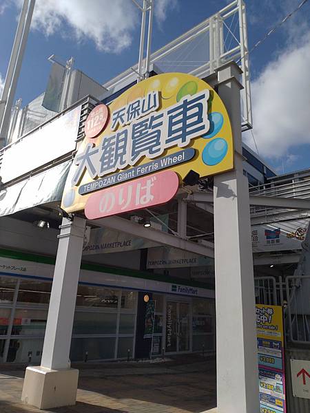 IMG_20181212_134015.jpg IMG_20181212_134015.jpg