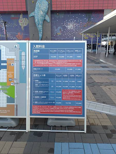 IMG_20181212_134851.jpg IMG_20181212_134851.jpg