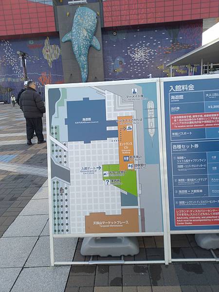 IMG_20181212_134856.jpg IMG_20181212_134856.jpg