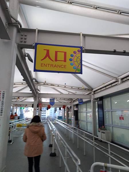 IMG_20181212_163142.jpg IMG_20181212_163142.jpg