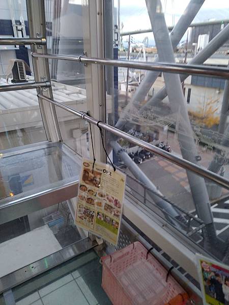 IMG_20181212_164944.jpg IMG_20181212_164944.jpg