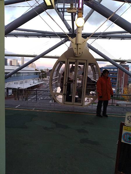 IMG_20181212_164546.jpg IMG_20181212_164546.jpg