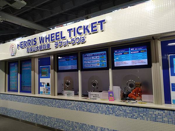 IMG_20181212_163053.jpg IMG_20181212_163053.jpg