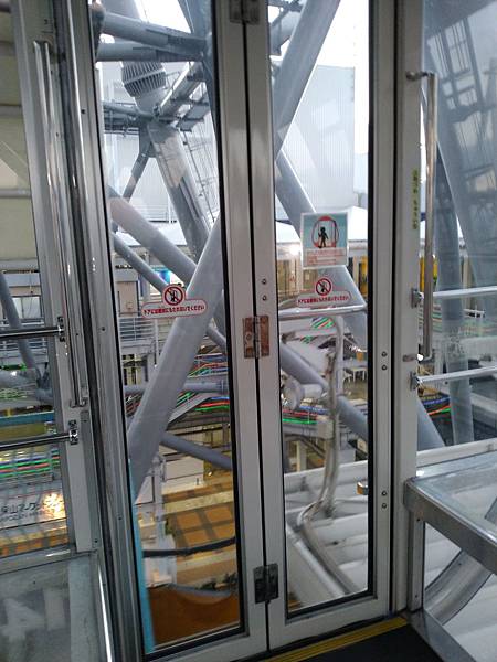 IMG_20181212_164952.jpg IMG_20181212_164952.jpg