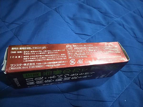 IMG_20190113_151919.jpg IMG_20190113_151919.jpg