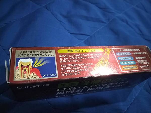 IMG_20190113_151934.jpg IMG_20190113_151934.jpg