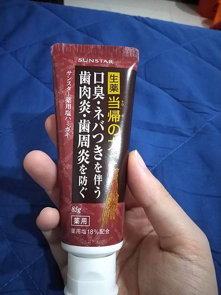 IMG_20190113_152013.jpg IMG_20190113_152013.jpg