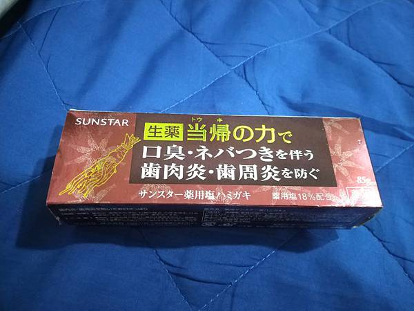 IMG_20190113_151853.jpg IMG_20190113_151853.jpg