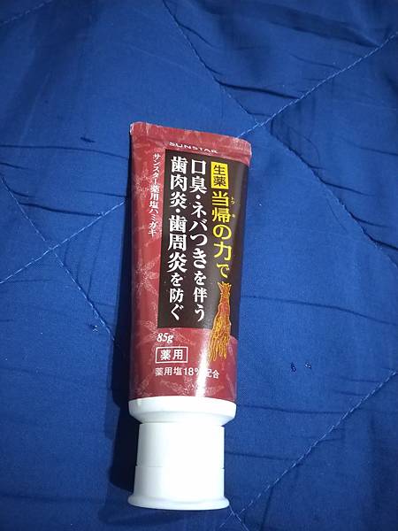 IMG_20190113_151947.jpg IMG_20190113_151947.jpg