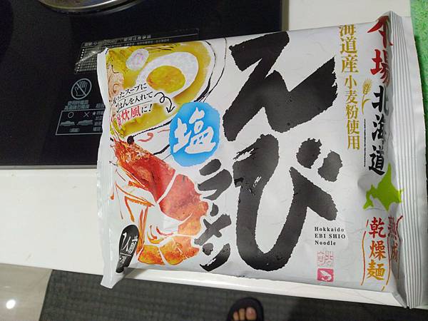 IMG_20181224_214211.jpg IMG_20181224_214211.jpg