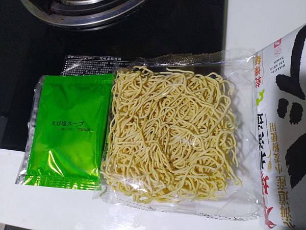 IMG_20181224_214355.jpg IMG_20181224_214355.jpg