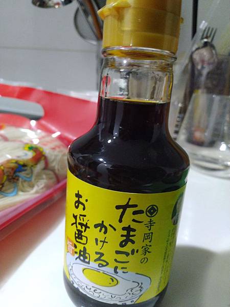 IMG_20181215_171801.jpg IMG_20181215_171801.jpg