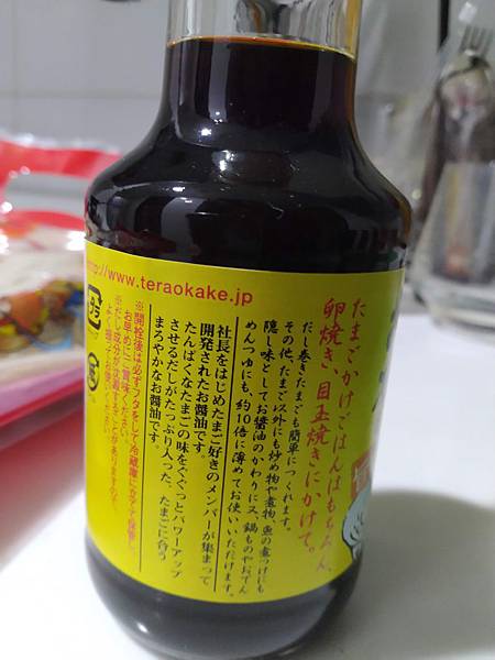 IMG_20181215_171818.jpg IMG_20181215_171818.jpg