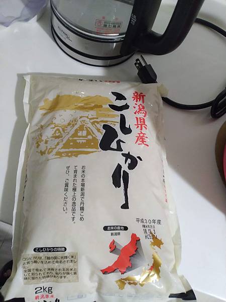 IMG_20181215_173446.jpg IMG_20181215_173446.jpg