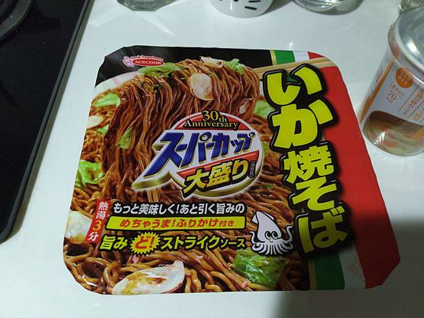 IMG_20181214_235804.jpg IMG_20181214_235804.jpg