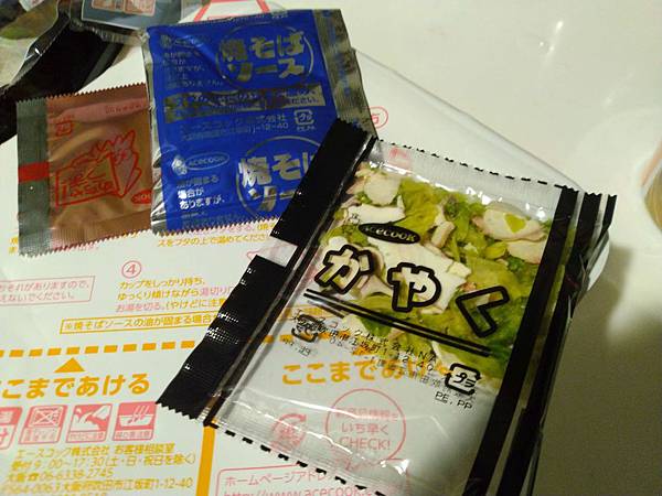 IMG_20181214_235904.jpg IMG_20181214_235904.jpg