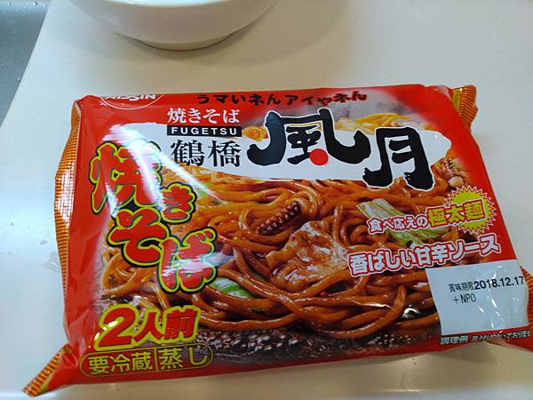 IMG_20181213_221240 - 複製.jpg IMG_20181213_221240 - 複製.jpg