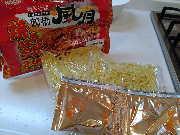 IMG_20181213_221355.jpg IMG_20181213_221355.jpg