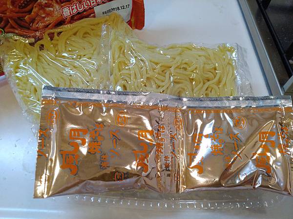 IMG_20181213_221358.jpg IMG_20181213_221358.jpg